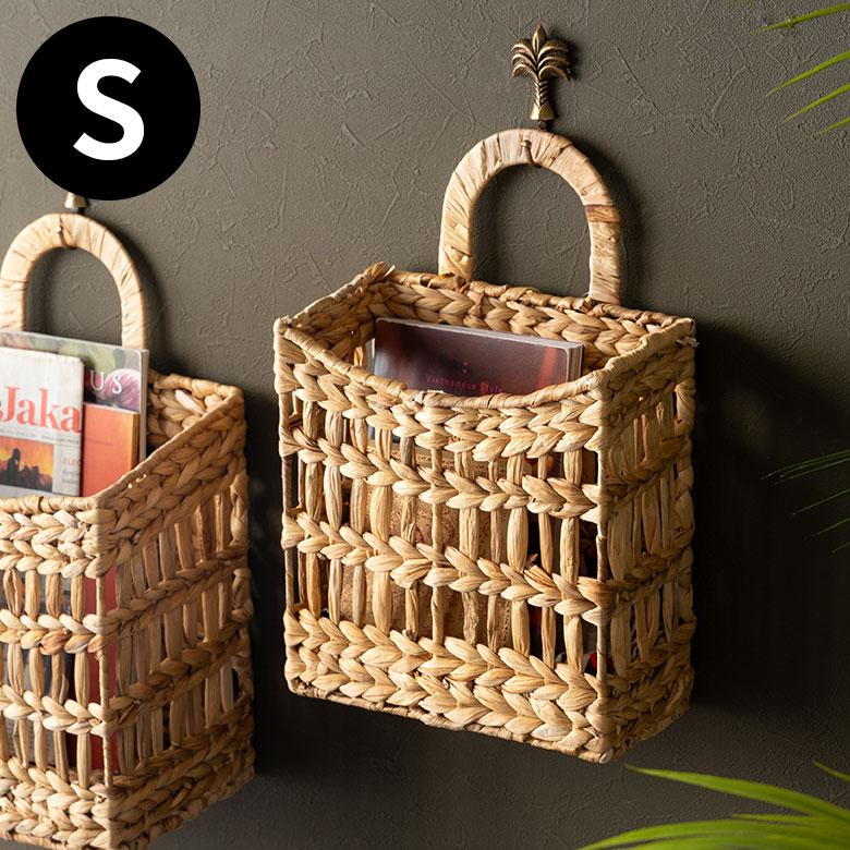 バスケット ウォーターヒヤシンス Sサイズ かご 持ち手付き A4対応