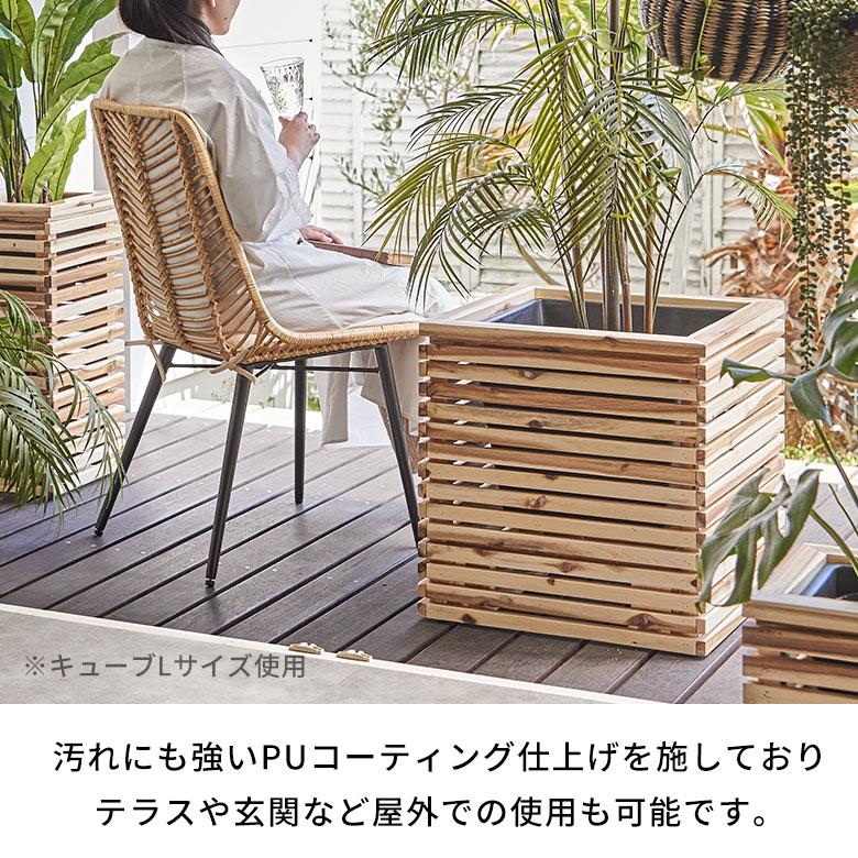 プランター カバー ボックス ウッド 天然 木 製 Mサイズ 7号用