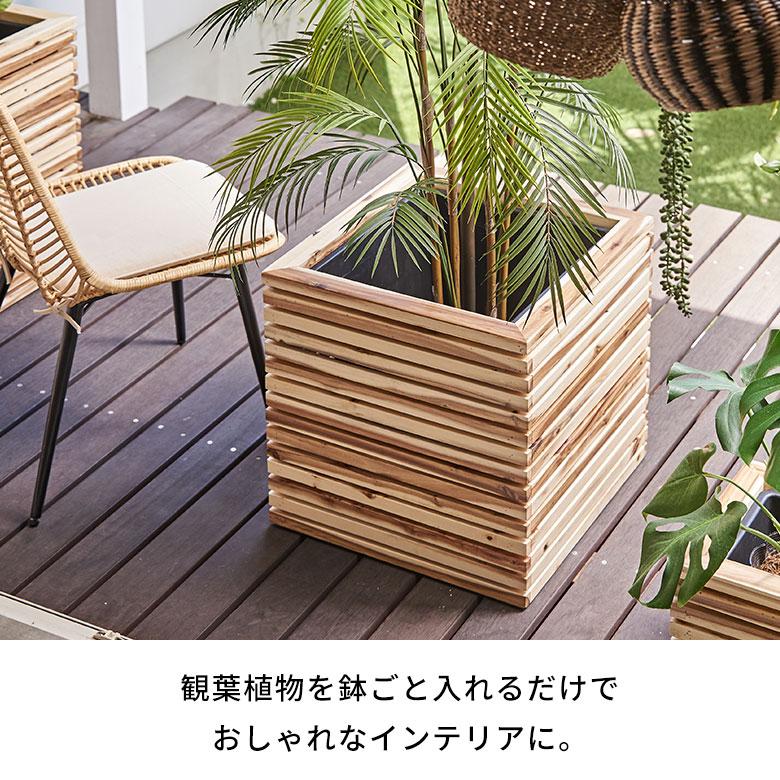 プランター カバー ボックス ウッド 天然 木 製 Lサイズ 10号用
