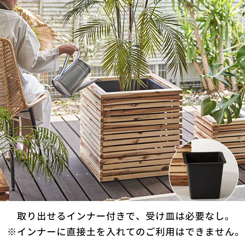 プランター カバー ボックス ウッド 天然 木 製 Lサイズ 10号用