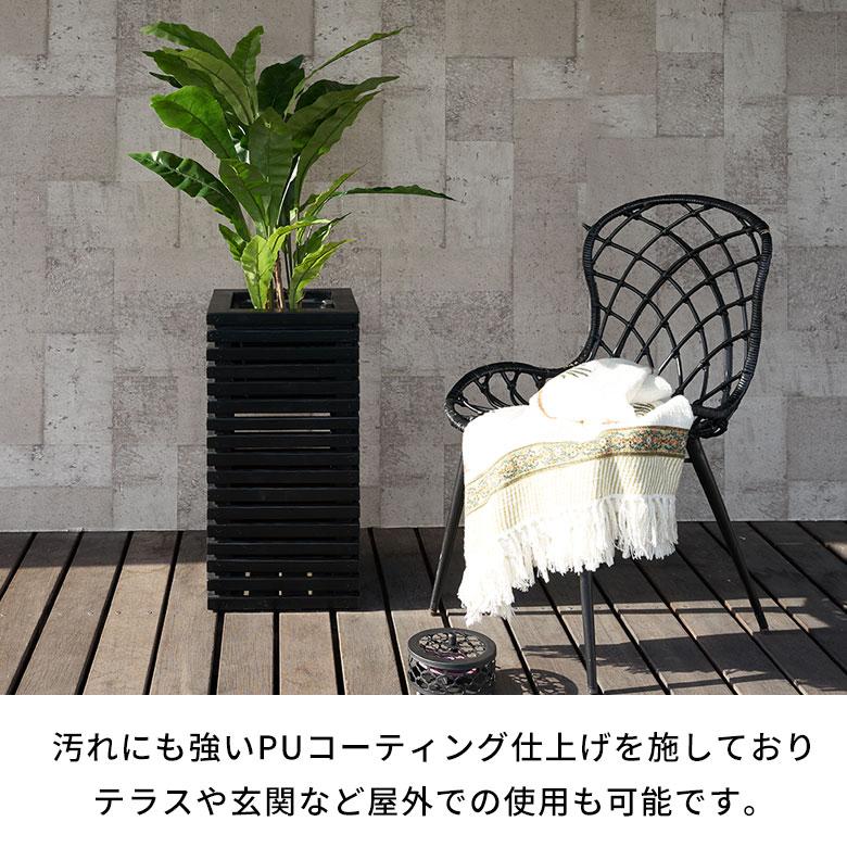 プランター カバー ボックス ウッド 天然 木 製 Sサイズ 5号用 インナー ポット 付 正方形 植木 鉢 テラス 玄関 おしゃれ 北欧 雑貨 インテリア アジアン 51367_7