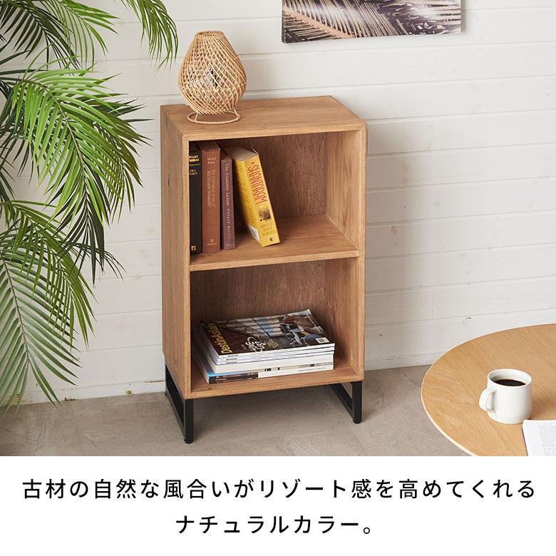 完成品 本棚 スリム 木製 2段 棚 ブック シェルフ ラック 書棚 完成品 本棚 スリム 木製 2段 棚 ブック シェルフ ラック 書棚