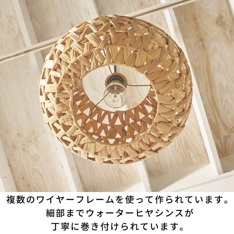 ペンダントライト 照明器具 LED 照明 アジアン ライト 天井 ウォーター