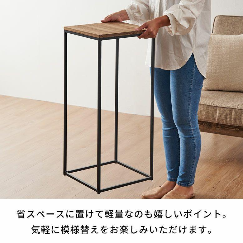 フラワー スタンド プランター 木製 アイアン Mサイズ 高さ 約 75cm