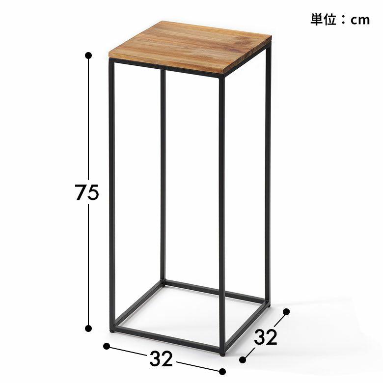 フラワー スタンド プランター 木製 アイアン Mサイズ 高さ 約 75cm