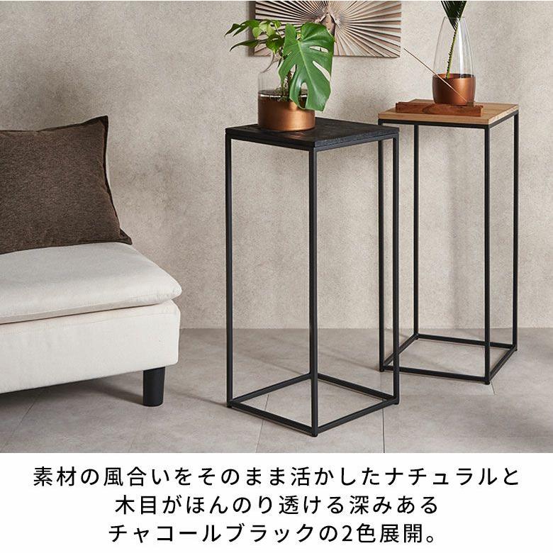 フラワー スタンド プランター 木製 アイアン Mサイズ 高さ 約 75cm