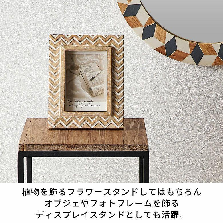 フラワー スタンド プランター 木製 アイアン Lサイズ 高さ 約 95cm シェルフ ラック テーブル 飾り棚 花台 ミニ アルコール おしゃれ 北欧 家具 アジアン 51 | ブランド登録なし | 10