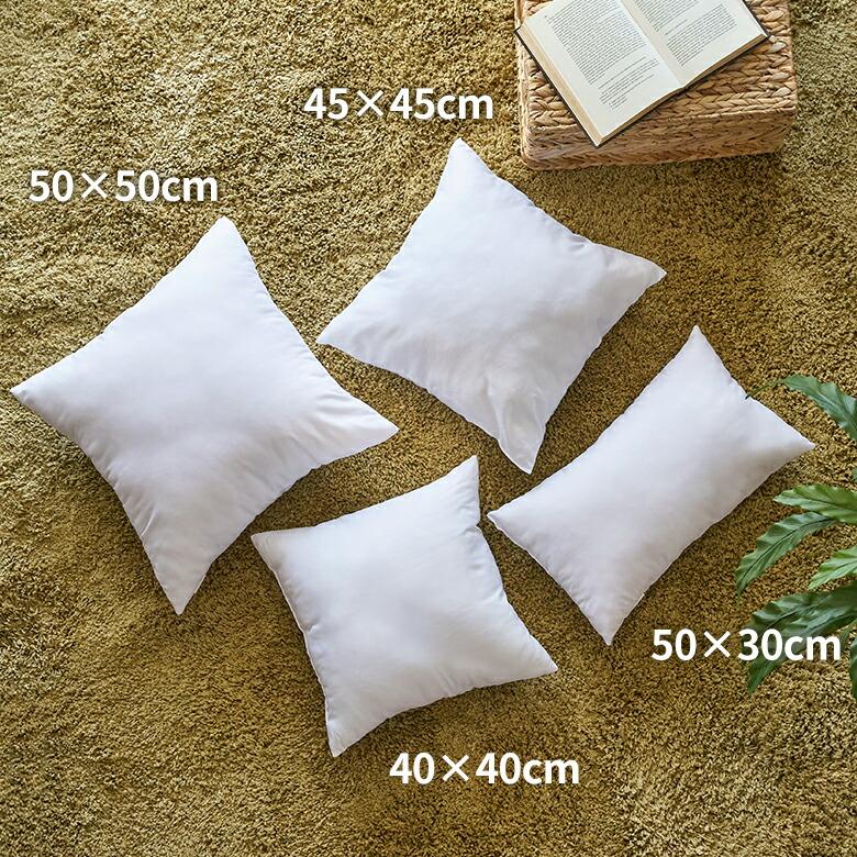 ヌードクッション 中身 洗える 45×45cm 角型 四角形 クッションカバー用 肉厚 高品質 中綿 中材 クッション中身 ふかふか 洗濯 手洗い ポリエステル 60902 |  | 09