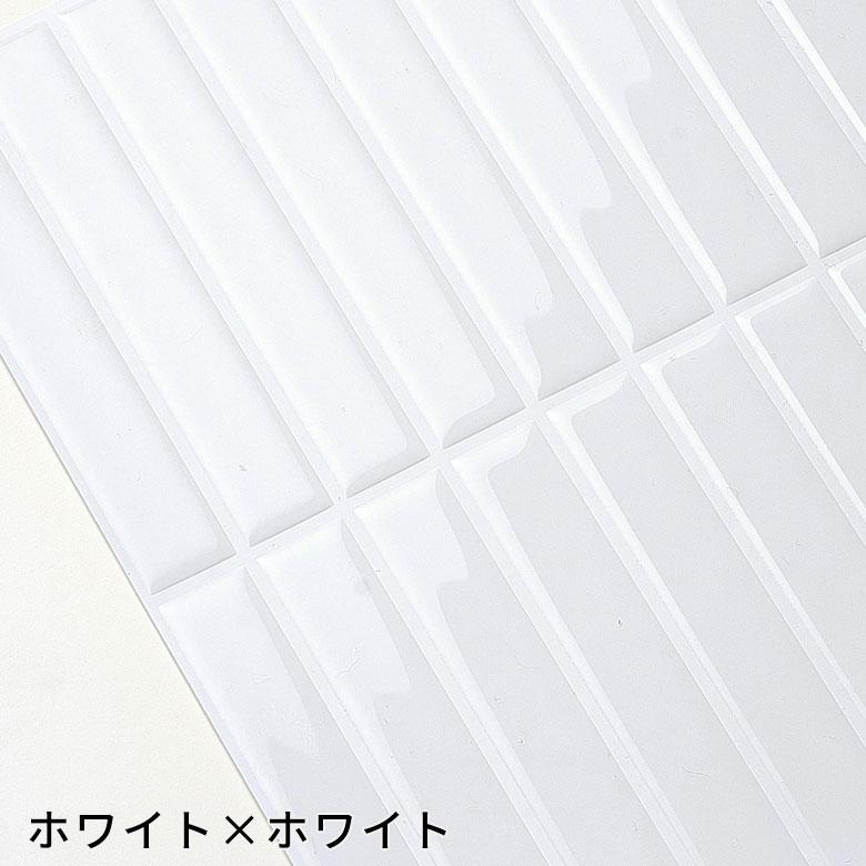 タイル シール ボーダー ストライプ 40枚 スタイリッシュ シンプル シート 防水 ウォール ステッカー デコレーション インテリア 壁材 アジアン 61729-40_9