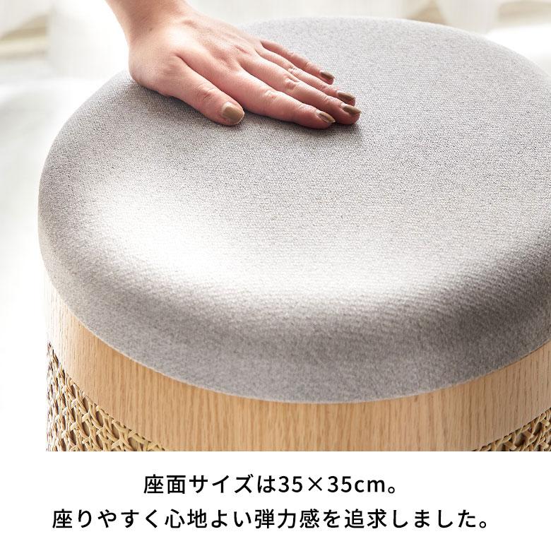 収納 スツール チェア 椅子 丸型 円 ラタン 籐 ウッド 木 直径 収納 スツール チェア 椅子 丸型 円 ラタン 籐 ウッド 木 直径