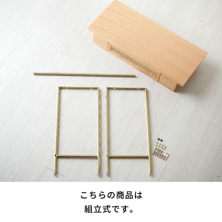 デスク テーブル 机 引き出し ラタン 籐 ウッド 木 90cm幅 ナチュラル コンソール パソコン ドレッサー ネイル 収納 付き おしゃれ 北欧  家具 アジアン 61733 | ブランド登録なし | 15