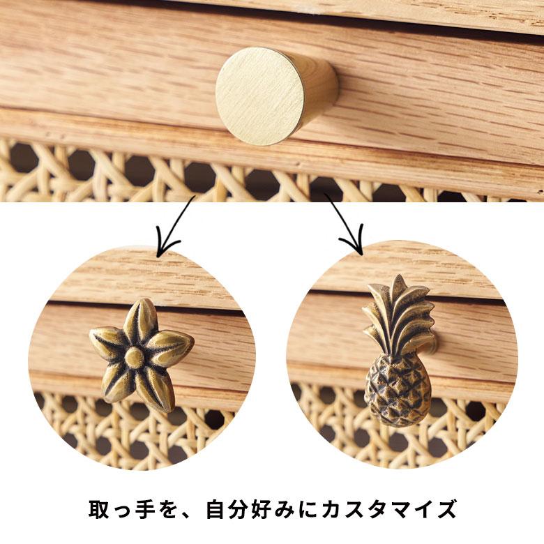 デスク テーブル 机 引き出し ラタン 籐 ウッド 木 90cm幅 ナチュラル コンソール パソコン ドレッサー ネイル 収納 付き おしゃれ 北欧  家具 アジアン 61733 | ブランド登録なし | 17