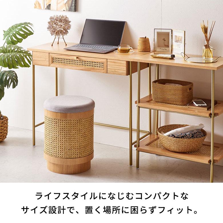 デスク テーブル 机 引き出し ラタン 籐 ウッド 木 90cm幅 ナチュラル コンソール パソコン ドレッサー ネイル 収納 付き おしゃれ 北欧  家具 アジアン 61733 | ブランド登録なし | 07