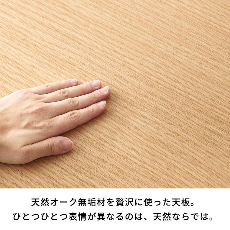 デスク テーブル 机 引き出し ラタン 籐 ウッド 木 90cm幅 ナチュラル コンソール パソコン ドレッサー ネイル 収納 付き おしゃれ 北欧  家具 アジアン 61733 | ブランド登録なし | 08