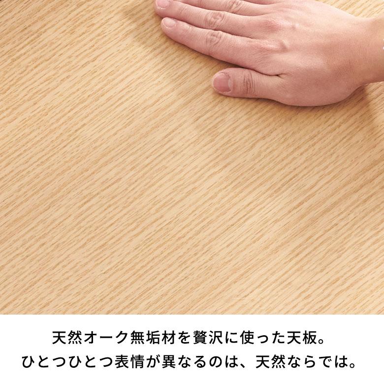 チェスト 3段 タンス 収納 引き出し ラタン 籐 ウッド 木 60cm幅
