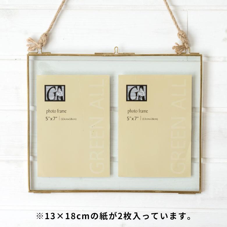 ガラス 真鍮 ハンギングフォトフレーム 63260 |  | 02