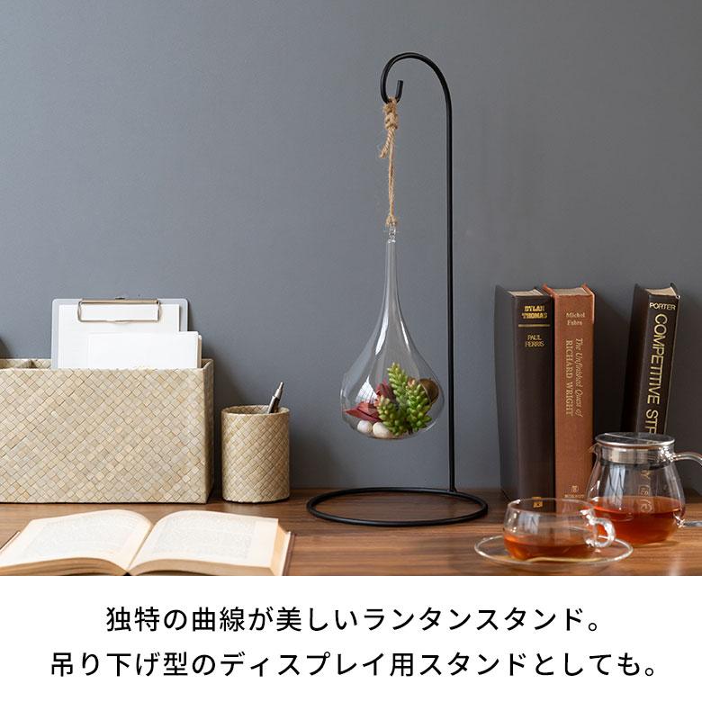 ランタン スタンド ハンガー LED プランターハンガー 間接照明 台 吊り