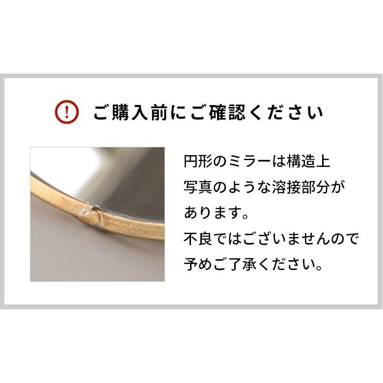 卓上ミラー オーバル型 真鍮フレーム 天然木台 角度調整対応 スタンド 鏡 かがみ カガミ テーブル アンティーク調 コンパクト 楕円型 化粧鏡 おしゃれ 66900 | ブランド登録なし | 19