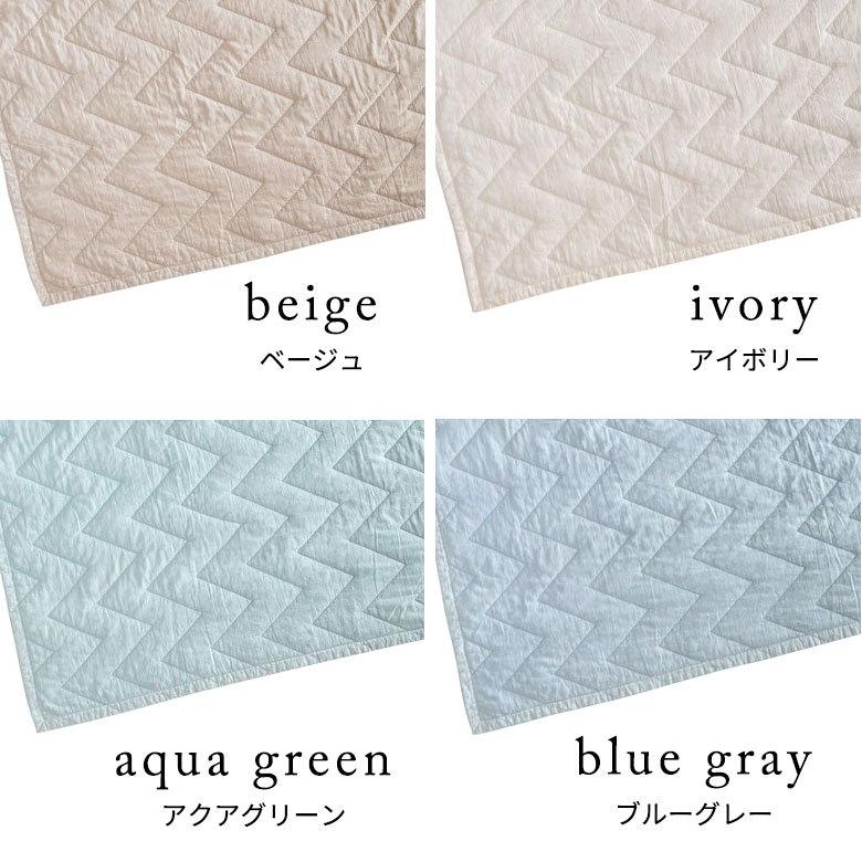 マルチカバー ブランケット ソファ シェブロン 柄 大判 長方形 約 W 150cm D 200cm H 0.5cm コットン 綿 66931 |  | 07