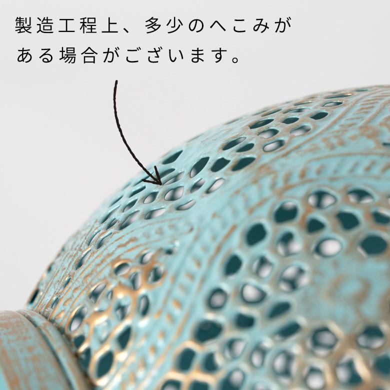 キャンドルホルダー キャンドル ランタン ライト アラベスク ブルー ホワイト ブラック W 約16.5cm D 約17cm H 約17.5cm ランプ 照明 フラワーベース 66982 | ブランド登録なし | 22