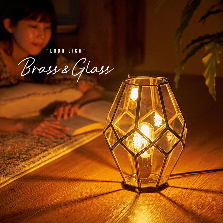 インテリア ライト おしゃれ ガラス ケース 真鍮 ランプ ランタン 照明 デスク LED キャンドル ホルダー スタンド アンティーク 風 北欧 アジアン 雑貨 67073 | ブランド登録なし | 01