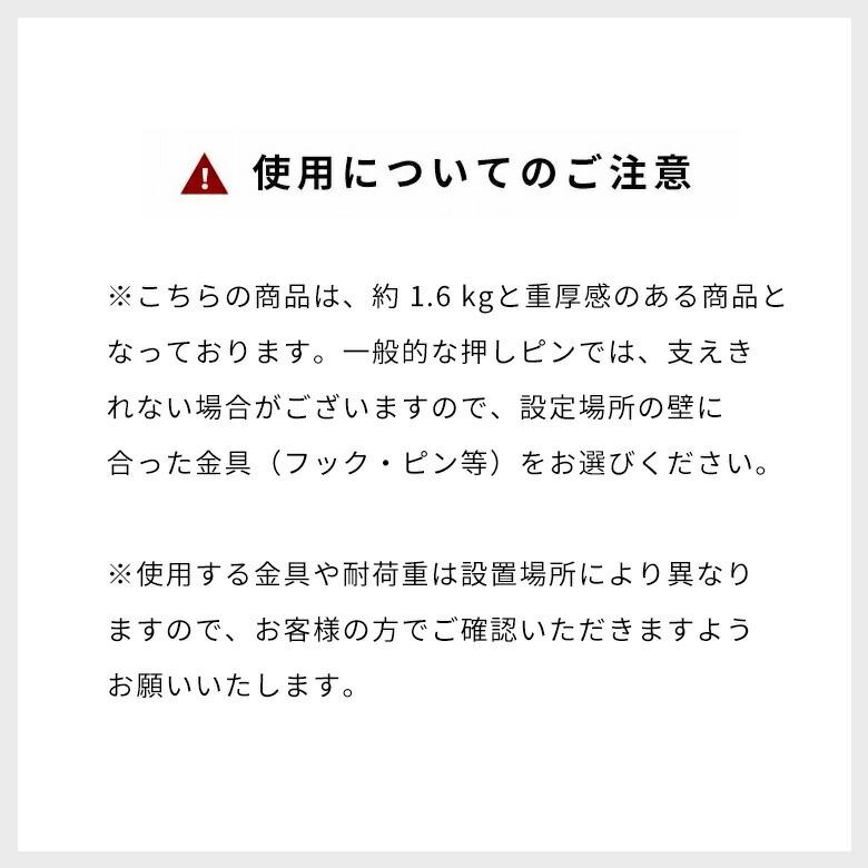 鏡 壁掛け 立て掛け  4Way 木製 四角 長方形 ミラー シンプル ウォール デコレーション リビング 寝室 洗面所 おしゃれ 北欧 かわいい アジアン 雑貨 67100 |  | 19