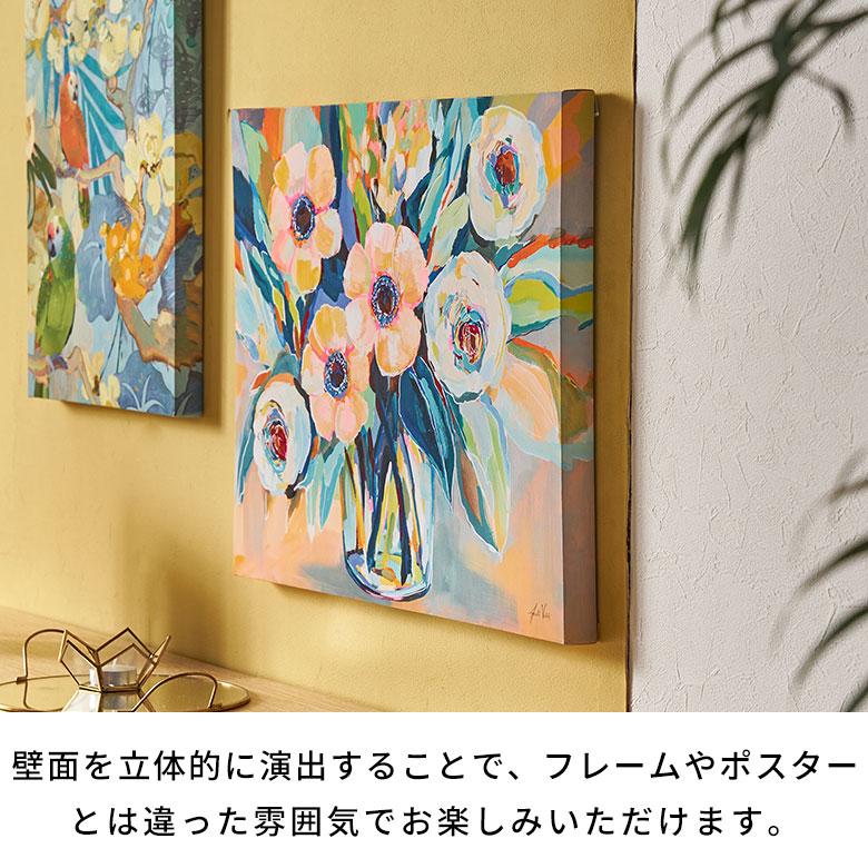 テクスチャーアート ボタニカル 絵画 壁掛けアートアートパネル 花 フラワー アート パネル フラワー 花 ブーケ キャンパス 50×40 植物 壁掛け