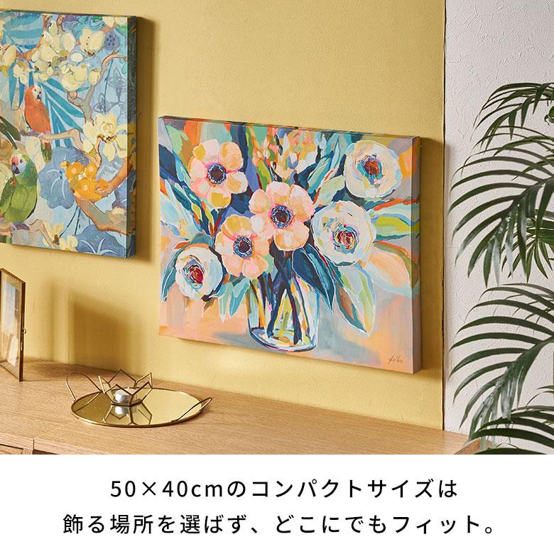 アート パネル フラワー 花 ブーケ キャンパス 50×40 植物 壁掛け
