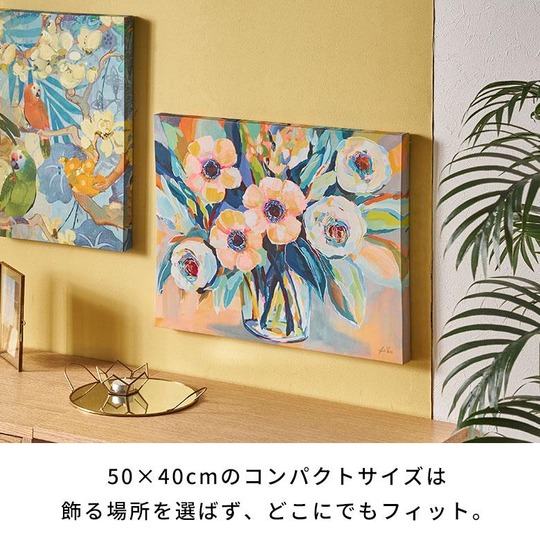 アート パネル フラワー 花 ブーケ キャンパス 50×40 植物 壁掛け ボード ウォール デコレーション インテリア おしゃれ 北欧 リゾート 雑貨 西海岸風 67145｜asia-kobo｜06