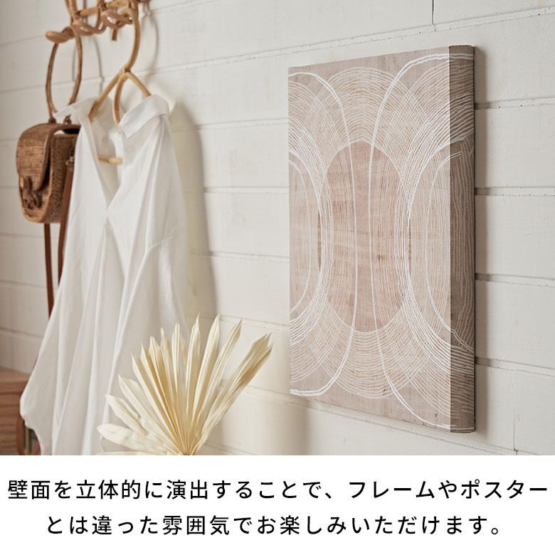 アート パネル デザイン キャンパス 40×40 抽象的 絵画 壁掛け ボード 