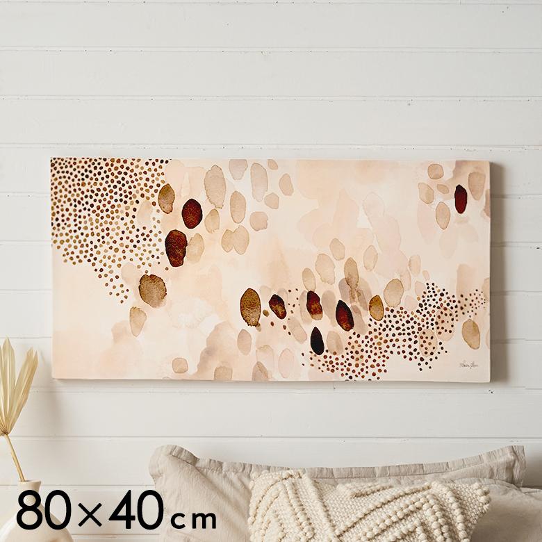 アート パネル アブストラクト キャンパス 80×40 抽象的 絵画 壁掛け