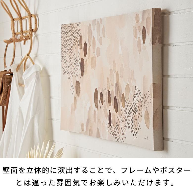 アート パネル アブストラクト キャンパス 80×40 抽象的 絵画 壁掛け