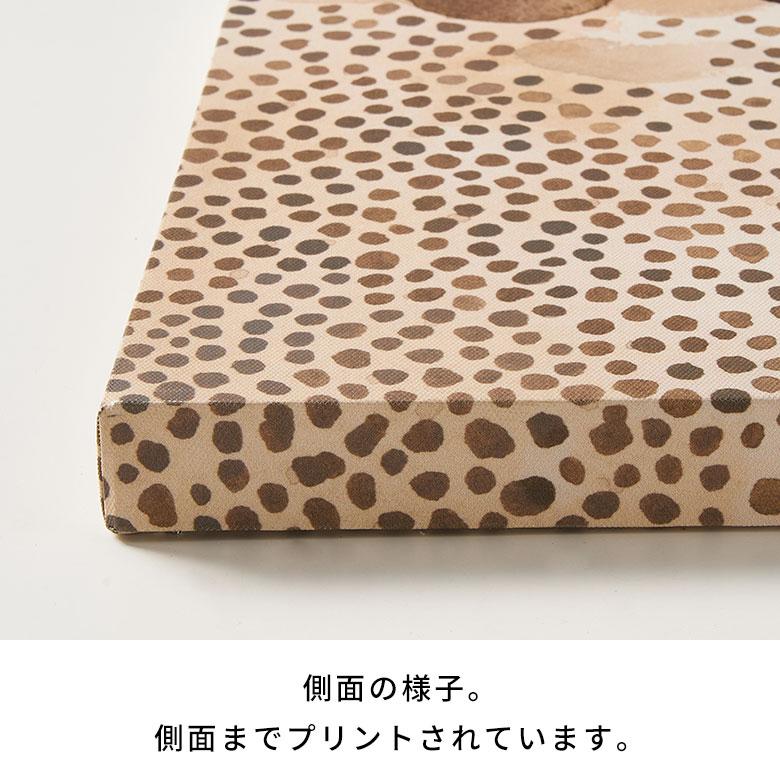 アート パネル アブストラクト キャンパス 80×40 抽象的 絵画 壁掛け