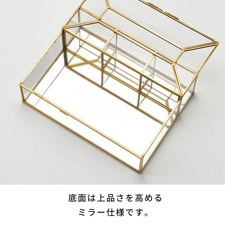 ティッシュ ケース ボックス リモコン ラック ガラス 真鍮 ふた 付き リビング 小物  収納 カバー おしゃれ 北欧 リゾート 雑貨 インテリア アジアン 67149 | ブランド登録なし | 17