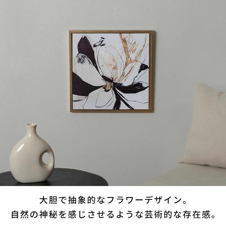 アート パネル フレーム付き フラワー 花 キャンパス 40cm×40cm 絵画