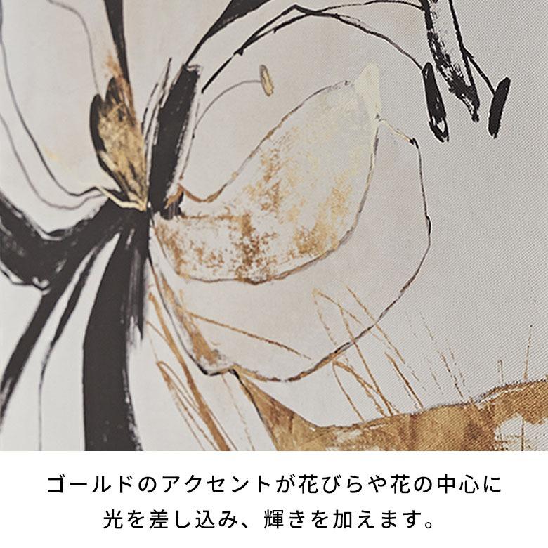アート パネル フレーム付き フラワー 花 キャンパス 40cm×40cm 絵画