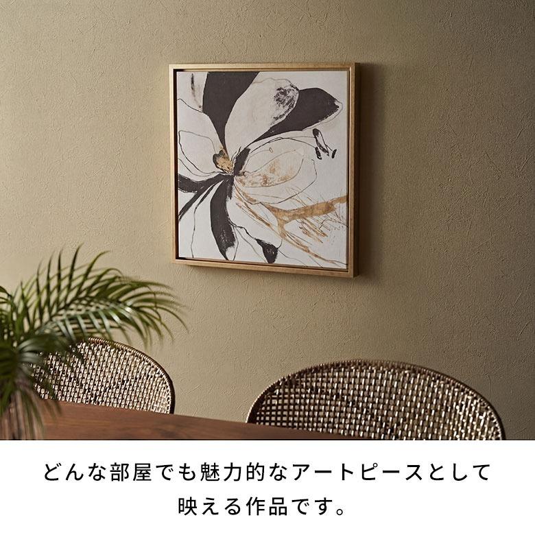 アート パネル フレーム付き フラワー 花 キャンパス 40cm×40cm 絵画