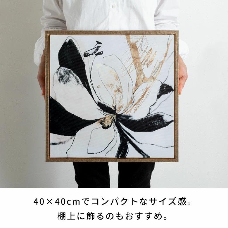 アート パネル フレーム付き フラワー 花 キャンパス 40cm×40cm 絵画