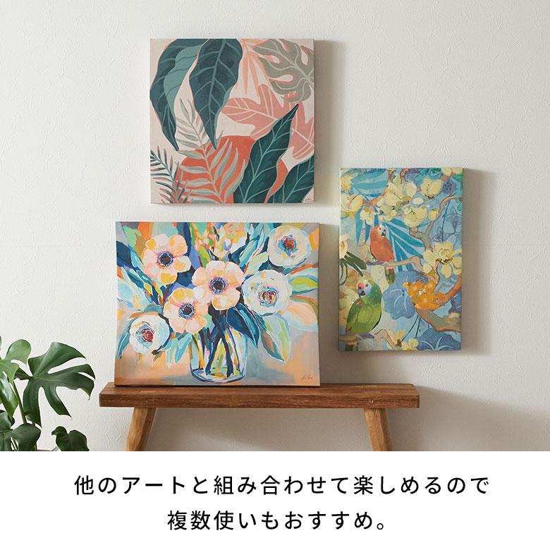 アート パネル ボタニカル キャンパス 40cm×40cm 絵画 壁 掛け 飾り