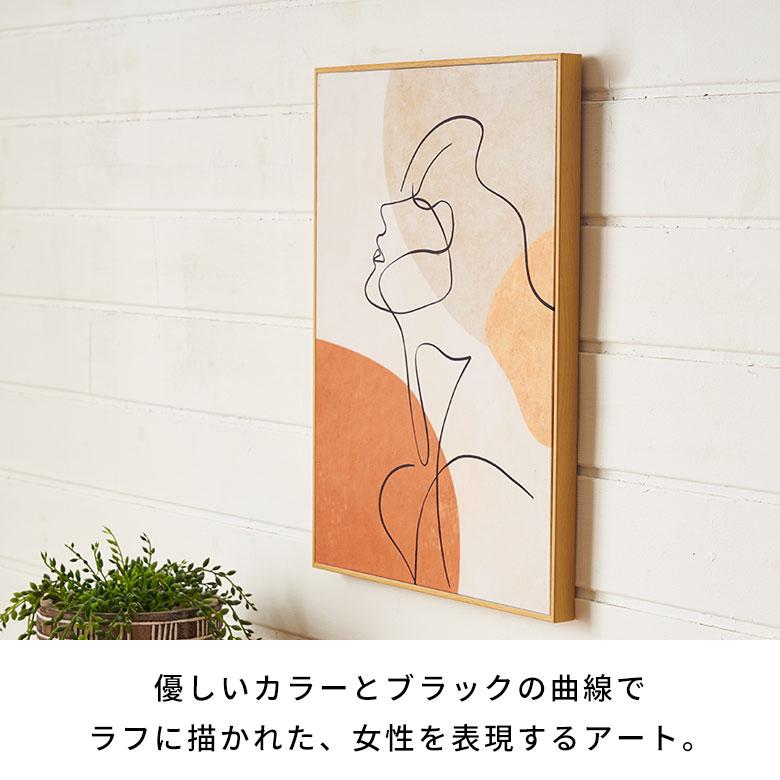 アート フレーム パネル 抽象的 キャンパス 30cm×40cm ウォール