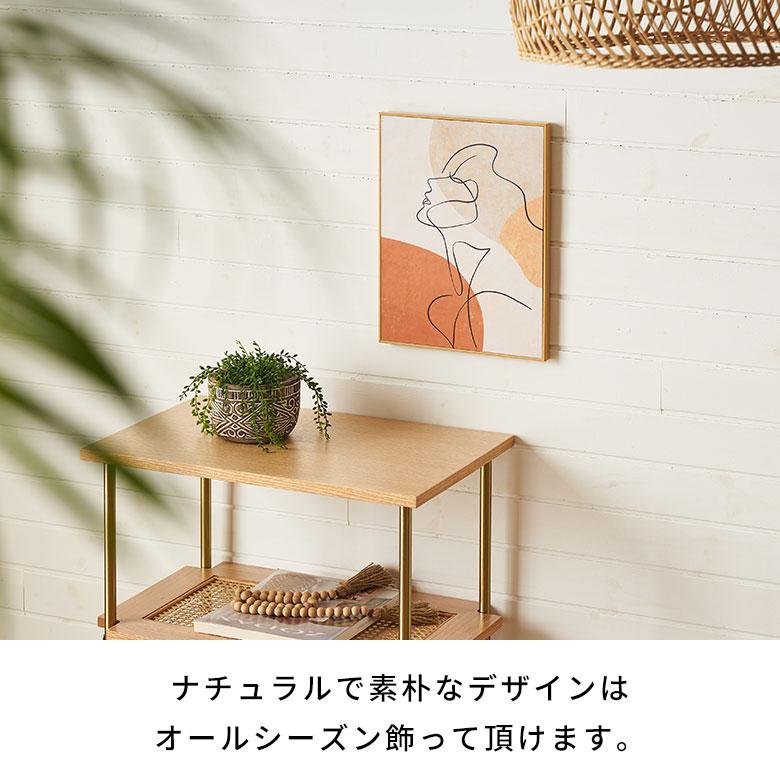 アート フレーム パネル 抽象的 キャンパス 30cm×40cm ウォール