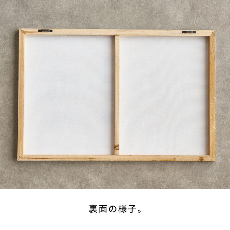 アート フレーム パネル 抽象的 キャンパス 40cm×60cm ウォール
