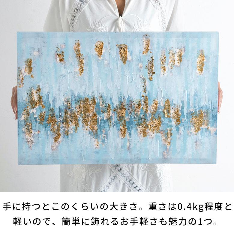 アート フレーム パネル 抽象的 キャンパス 40cm×60cm ウォール