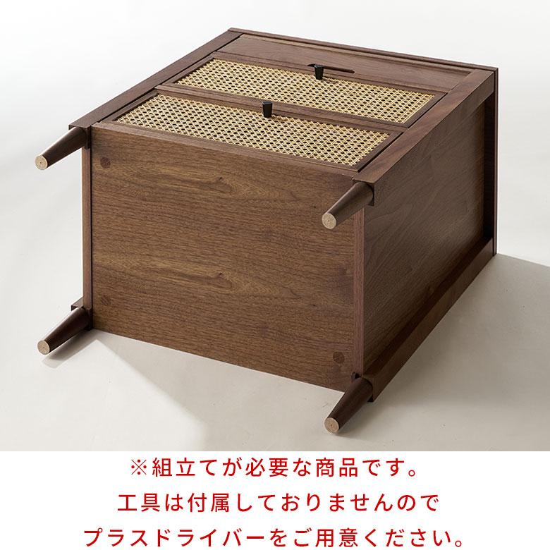 ラタン チェスト 木製 幅60cm 収納 3段 ウォールナット 収納棚 引き出し 脚付き サイドチェスト 衣類 おしゃれ 北欧 リゾート 家具 インテリア アジアン 67180 | ブランド登録なし | 14