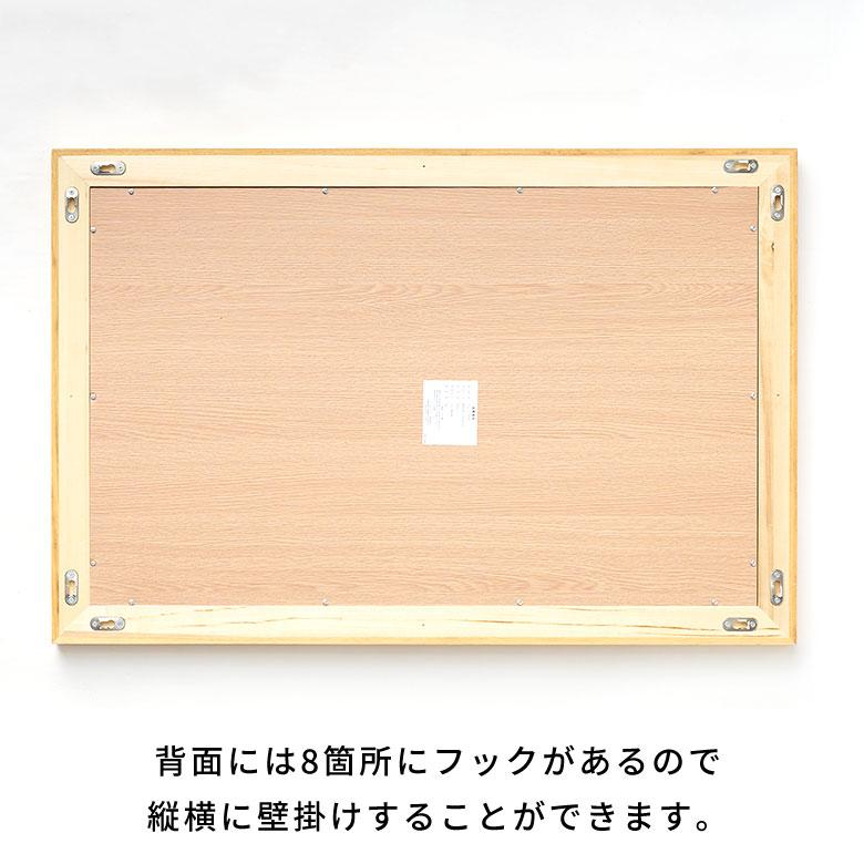 鏡 壁掛け ミラー おしゃれ ラタン ウォールミラー 四角 ウォールナット デザインミラー アジアン家具 バリ 北欧 インテリア アジアン ...