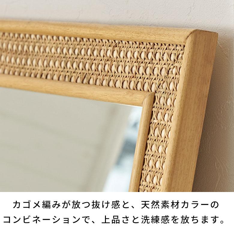 壁掛流木ミラー（バリ島作）｜