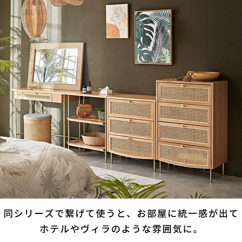鏡 壁掛け ミラー おしゃれ ラタン ウォールミラー 四角 ウォールナット デザインミラー アジアン家具 バリ 北欧 インテリア アジアン ...