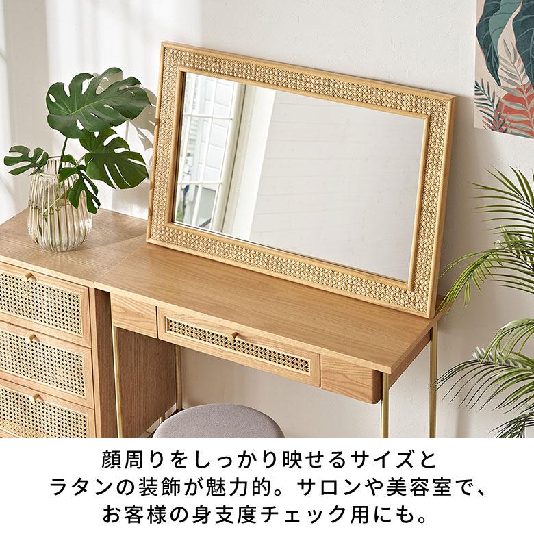 鏡 壁掛け ミラー おしゃれ ラタン ウォールミラー 四角 ウォールナット デザインミラー アジアン家具 バリ 北欧 インテリア アジアン ...