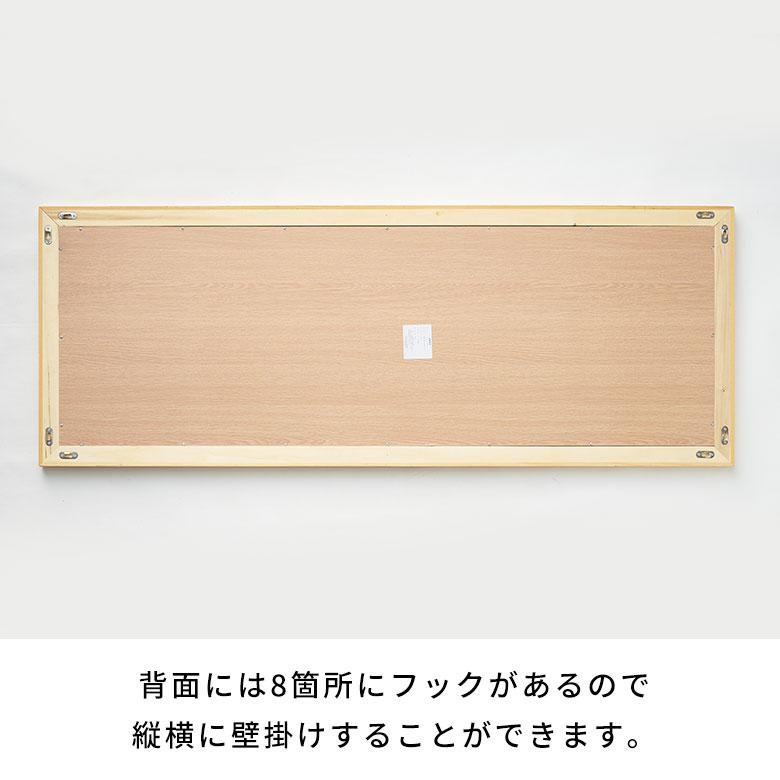 鏡 全身 壁掛け ミラー おしゃれ ラタン 立てかけ 全身鏡 姿見 大型