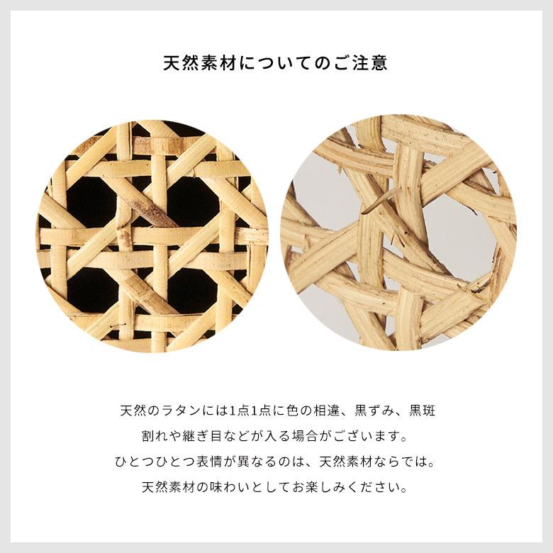 鏡 全身 壁掛け ミラー おしゃれ ラタン 立てかけ 全身鏡 姿見 大型